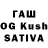 Экстази VHQ Gerda Totenkopf
