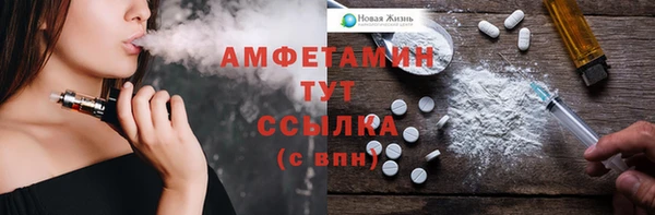 меф VHQ Алзамай