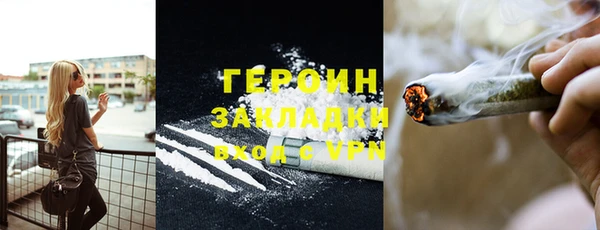 гашиш Алексин