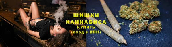 гашиш Алексин
