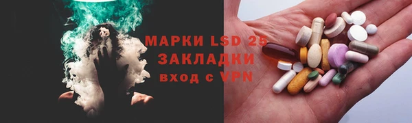гашиш Алексин
