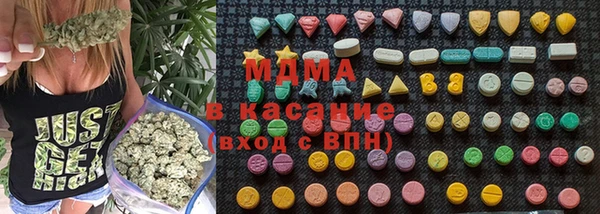 меф VHQ Алзамай