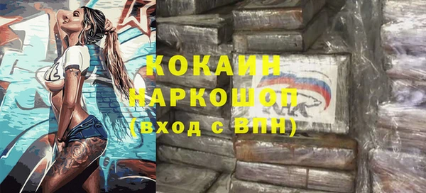 гашиш Алексин