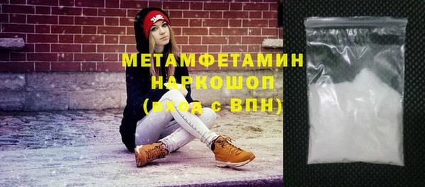 гашиш Алексин