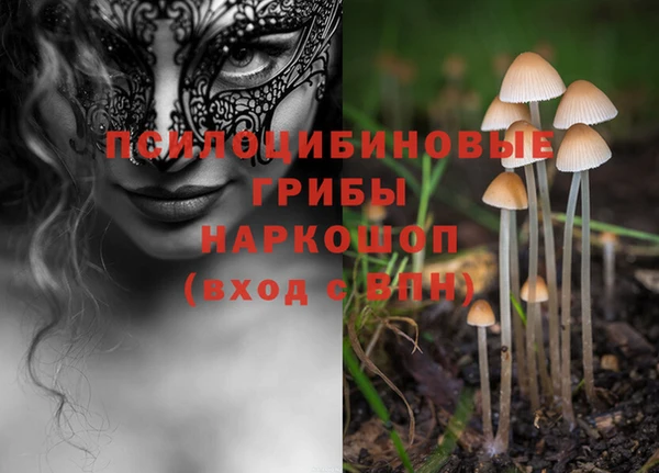 меф VHQ Алзамай