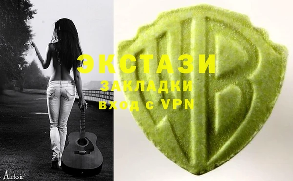 гашиш Алексин