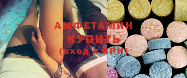 меф VHQ Алзамай