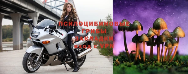 меф VHQ Алзамай