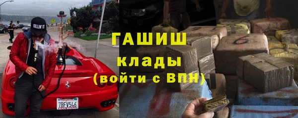 гашиш Алексин