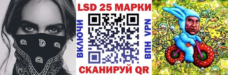 KRAKEN зеркало  Арамиль  Наркотические марки 1,8мг 