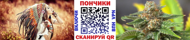 Канабис конопля  Арамиль 
